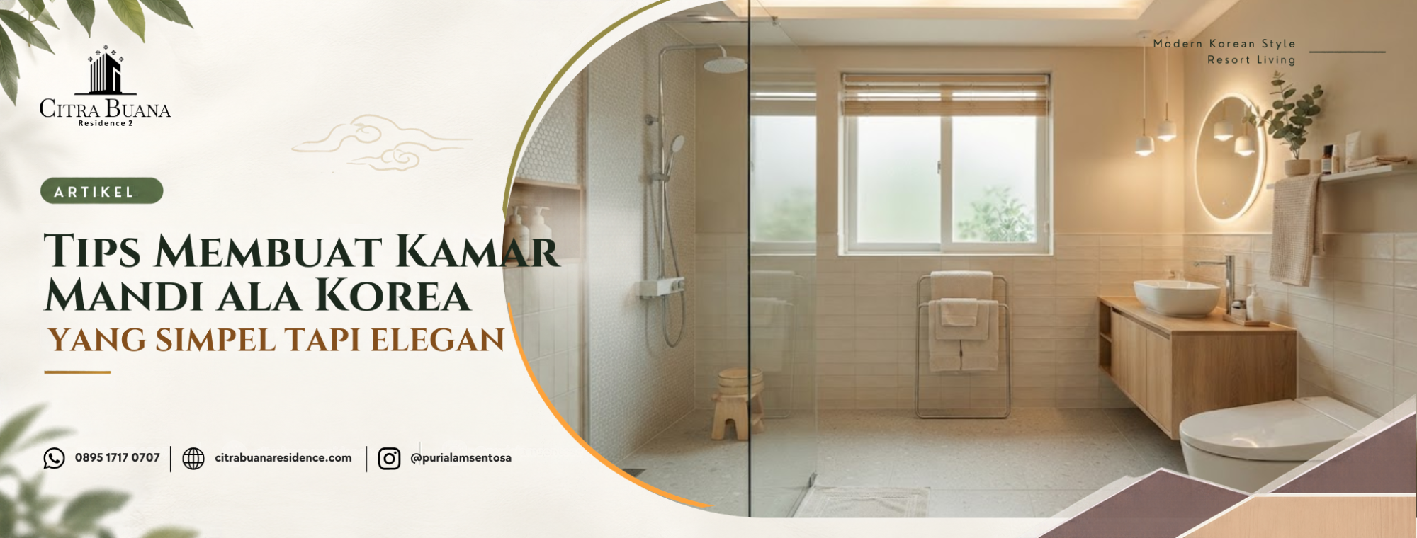 kamar mandi ala Korea dengan palet warna netral dan aksen kayu alami